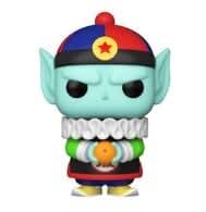 Funko Pop Animation Dragon Ball Emperor Pilaf # 919 jeux video game-x