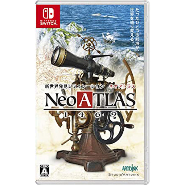 Neo Atlas 1469 Multilangues