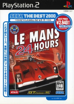 Le Mans 24 Hours Sega the Best 2800 JAP IMPORT