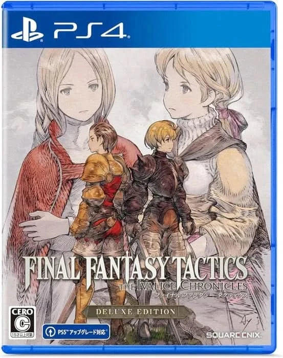 PRE-ORDER Final Fantasy Tactics The Ivalice Chronicles Deluxe Edition (JP) - PlayStation 4 PS4