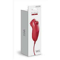 NINTENDO WII NUNCHUK CONTROLLER - jeux video game-x