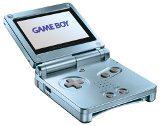 CONSOLE NINTENDO GAMEBOY ADVANCE GBA SP LAGOON MODEL AGS-001 WAL-MART EXCLUSIF SYSTEM - jeux video game-x