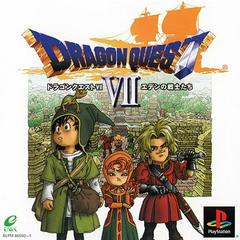 DRAGON QUEST 7 SLPM 87379 JAP IMPORT DISC 2 - jeux video game-x