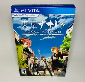 Tokyo Xanadu Limited Edition (PAS LE JEU) - jeux video game-x