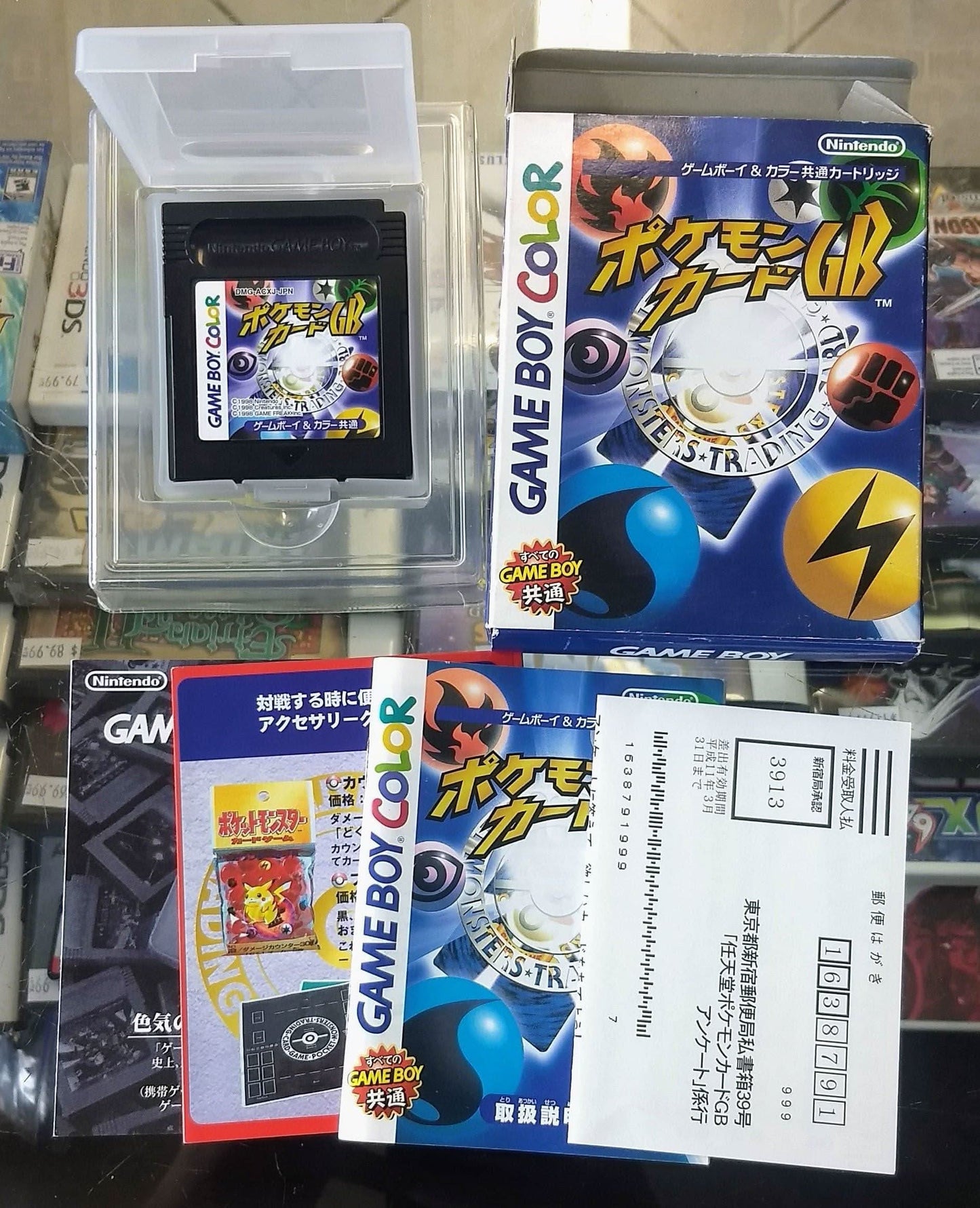 jeux video game-x,jeuxvideogamex.com,CA,Quebec