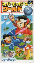 SUPER CHINESE JAPAN IMPORT WORLD SUPER FAMICOM JSNES SHVC-CW - jeux video game-x