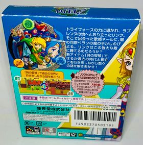 THE LEGEND OF ZELDA ORACLE OF AGES EN BOITE Japan import JGBC - jeux video game-x
