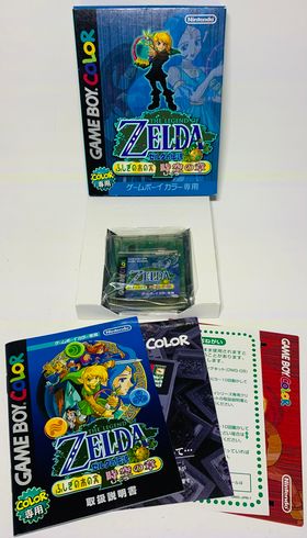 THE LEGEND OF ZELDA ORACLE OF AGES EN BOITE Japan import JGBC - jeux video game-x