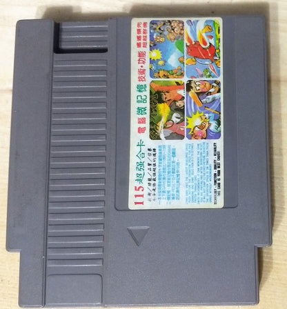 115 IN 1 (NINTENDO NES) - jeux video game-x