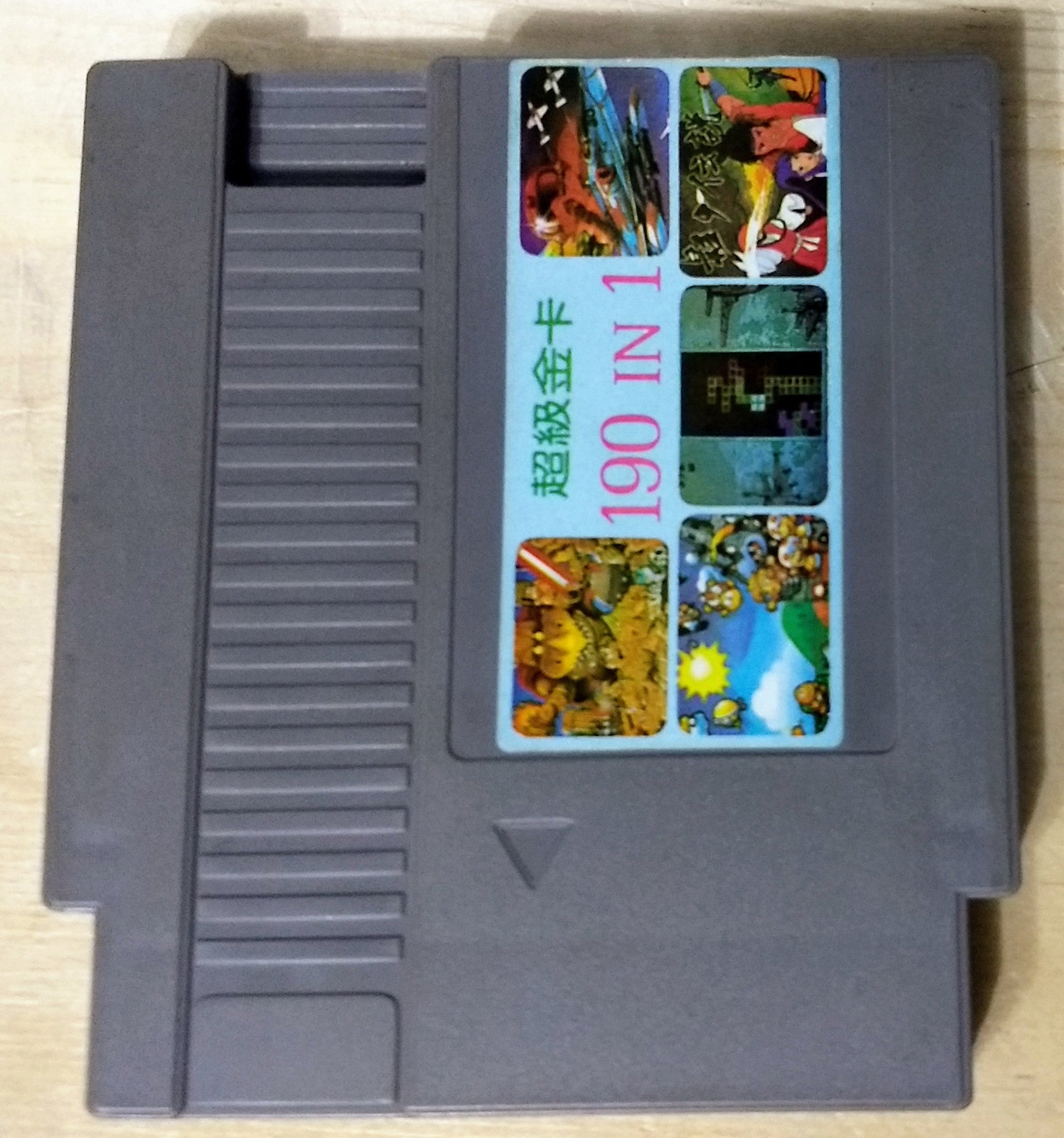 SUPER 190 IN 1 (NINTENDO NES) - jeux video game-x