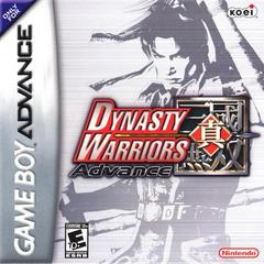 DYNASTY WARRIOR ADVANCE (GAME BOY ADVANCE GBA) - jeux video game-x