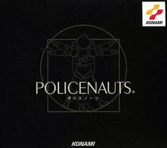 Policenauts (JAPAN IMPORT JSS) - jeux video game-x