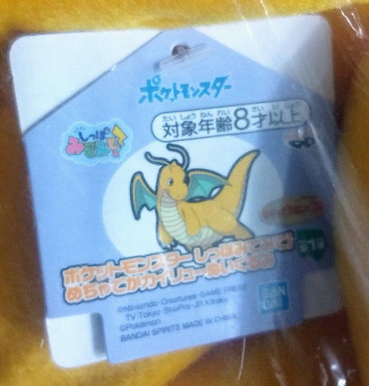 jeux video game-x,jeuxvideogamex.com,CA,Quebec