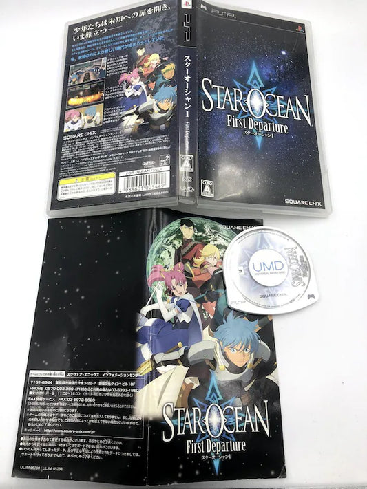 Star Ocean: First Departure