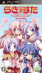 Lucky Star: Ryouou Gakuen Outousai