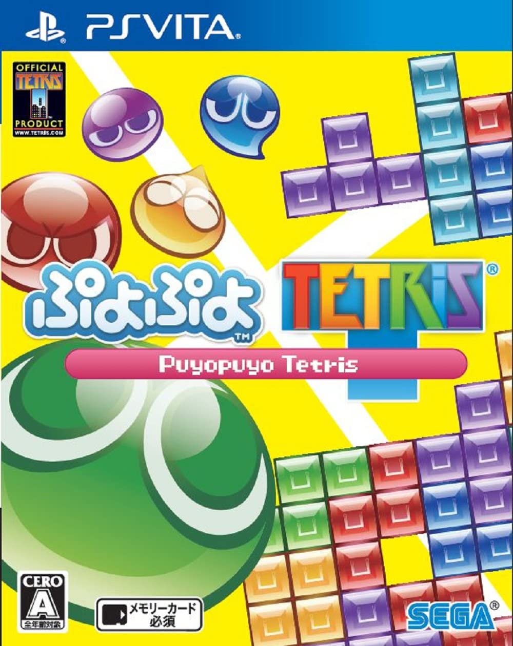 PUYO PUYO TETRIS (JAPAN IMPORT) (PLAYSTATION VITA) - jeux video game-x