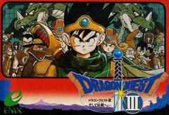 DRAGON QUEST III 3 (JAPAN IMPORT) (FAMICOM NES) - jeux video game-x