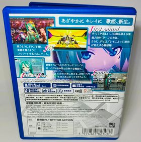 HATSUNE MIKU: PROJECT DIVA F JAPAN IMPORT JVITA - jeux video game-x