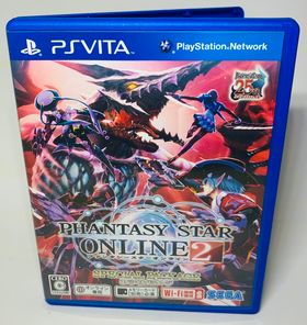Phantasy Star Online 2 Special Package JAPAN IMPORT JVITA - jeux video game-x