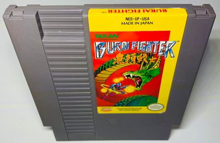 BURAI FIGHTER NINTENDO NES - jeux video game-x