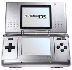 CONSOLE NINTENDO DS ARGENT PLATINUM SYSTEM - jeux video game-x