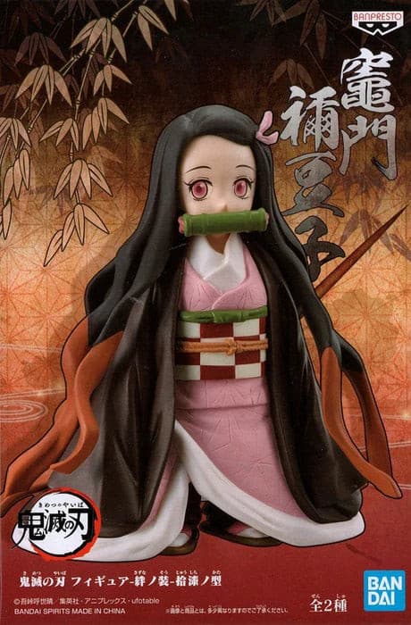 BANPRESTO X BANDAI: DEMON SLAYER: KIMETSU NO YAIBA VOL.17 FORM B:NEZUKO KAMADO  FIGURE - jeux video game-x