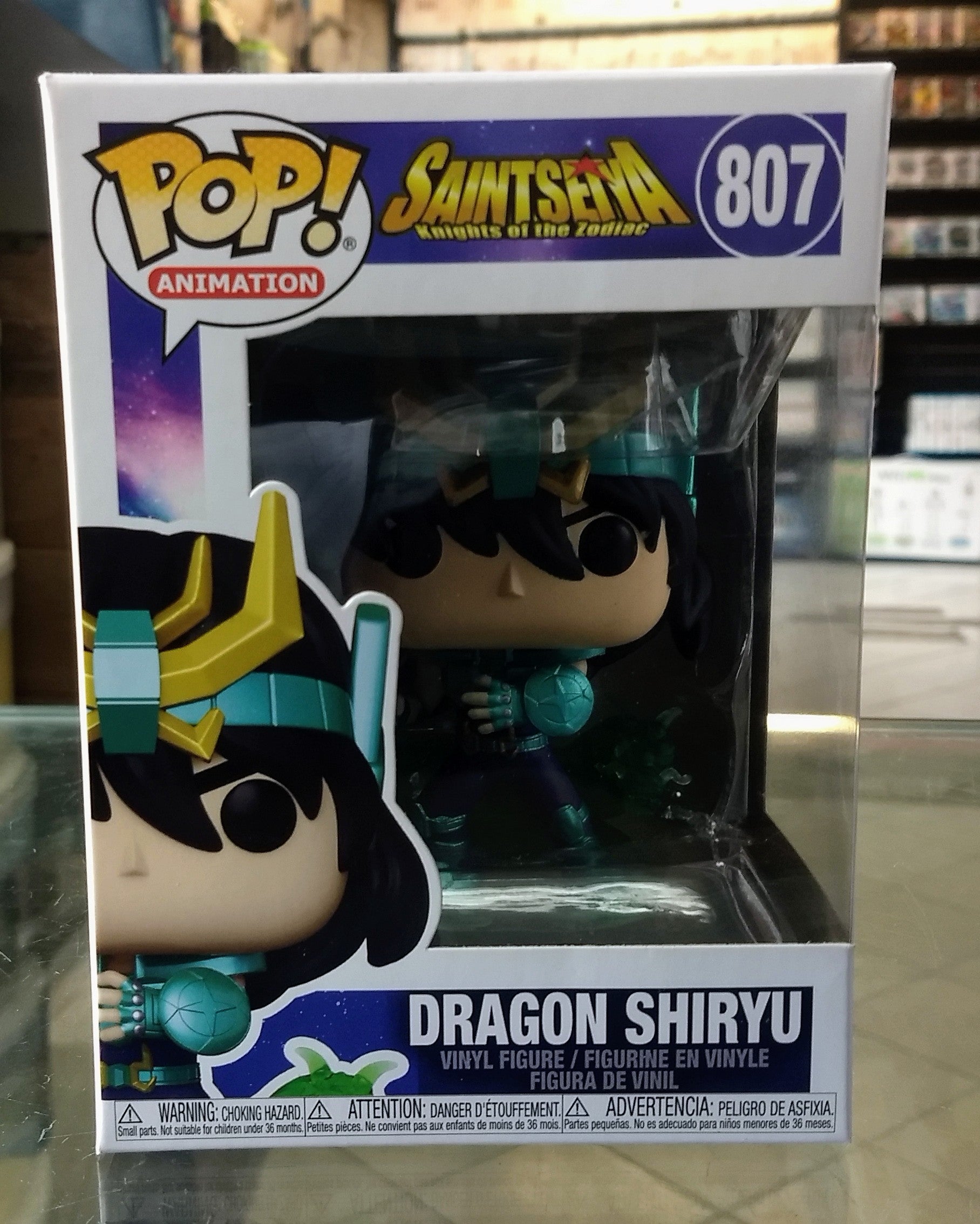 FUNKO POP ANIMATION DRAGON SHIRYU #807 - jeux video game-x