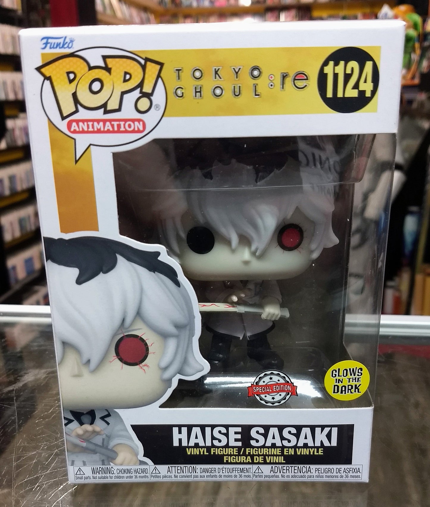 FUNKO POP ANIMATION HAISE SASAKI #1124 - jeux video game-x