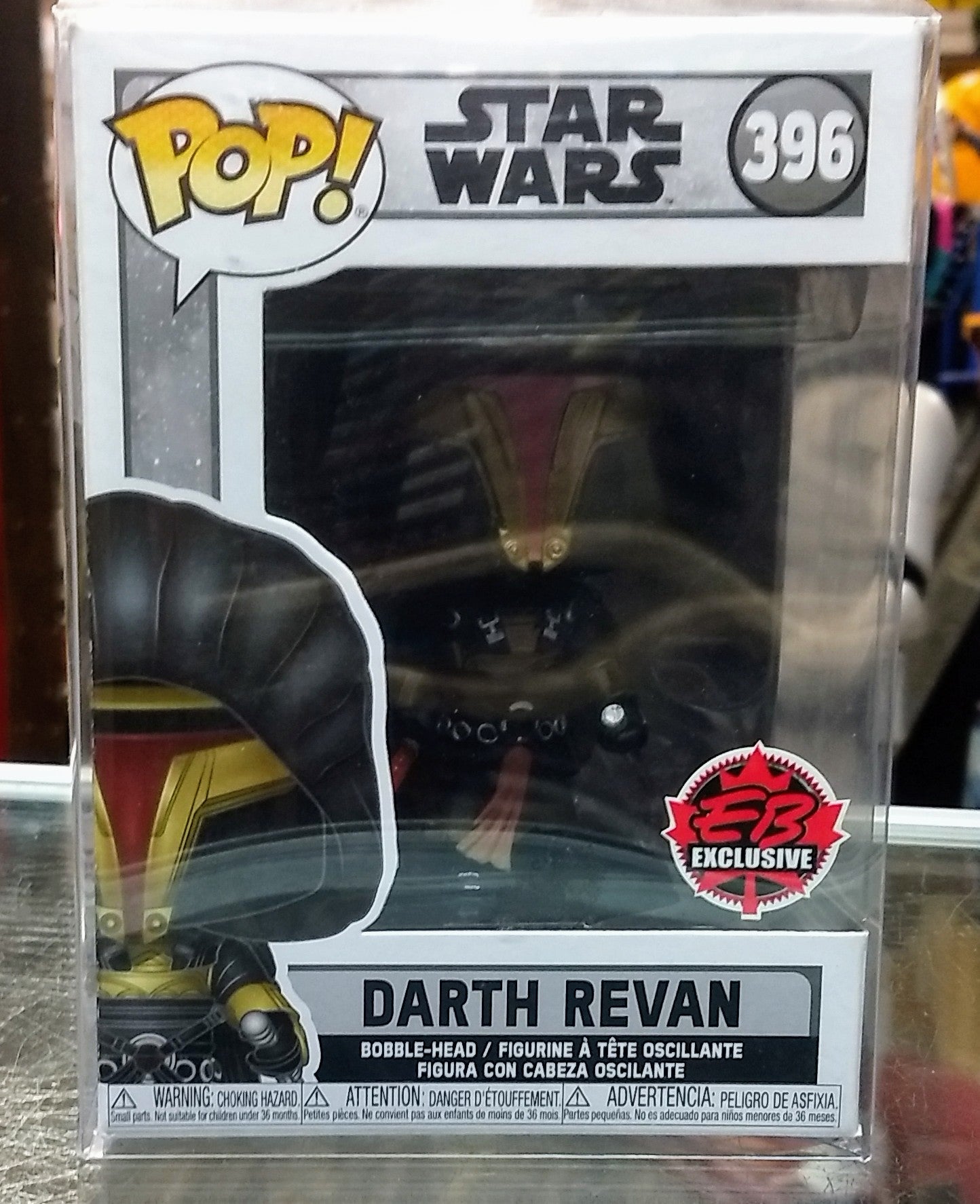 FUNKO POP DARTH REVAN #396 - jeux video game-x