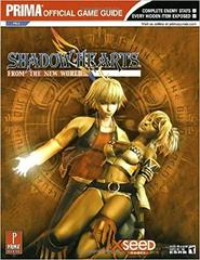 Shadow Hearts From The New World [Prima] guide - jeux video game-x