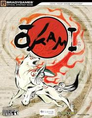 Okami BradyGames Strategy Guide - jeux video game-x