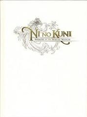 Ni No Kuni: Wrath of the White Witch prima guide - jeux video game-x