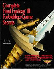 Final Fantasy III 3 Forbidden Game Secrets Prima guide - jeux video game-x