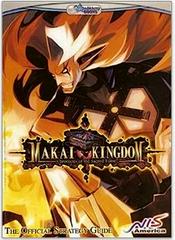 Makai Kingdom The Official Strategy Guide - jeux video game-x