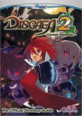 Disgaea 2 Cursed Memories DoubleJump guide - jeux video game-x