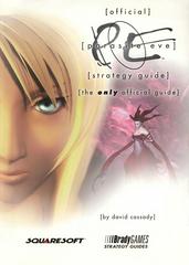 PARASITE EVE BRADYGAMES GUIDE - jeux video game-x