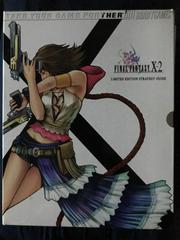 FINAL FANTASY X-2  10-2 LIMITED EDITION [BRADYGAMES] - jeux video game-x