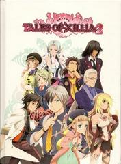 Tales of Xillia 2 Prima guide - jeux video game-x