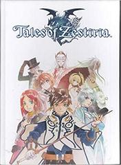 Tales of Zestiria Prima Collector's Edition guide - jeux video game-x