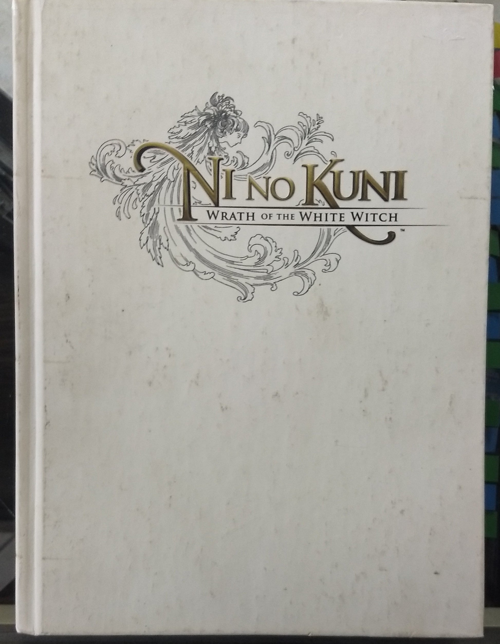 Ni no Kuni guide Prima - jeux video game-x