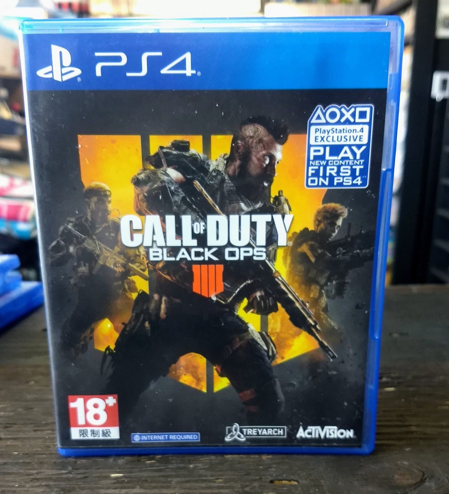 CALL OF DUTY BLACK OPS IIII 4 (KOREAN IMPORT) (PLAYSTATION 4 PS4) - jeux video game-x