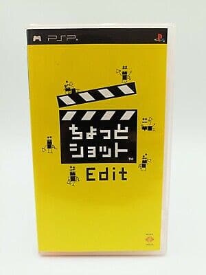 CHOTTO SHOT EDIT - UCJB 98012 JAP IMPORT JPSP - jeux video game-x