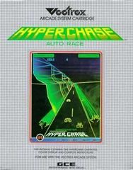 HYPERCHASE VECTREX - jeux video game-x