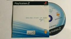 ONLINE START-UP DISC 3.0 (PLAYSTATION 2 PS2) - jeux video game-x