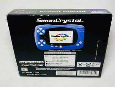 WonderSwan ws SwanCrystal Console Violet-Blue system - jeux video game-x