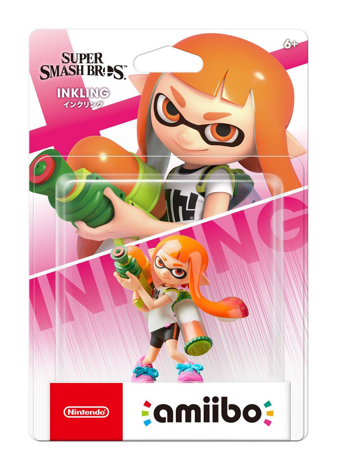 Inkling Girl Super Smash Bros - jeux video game-x