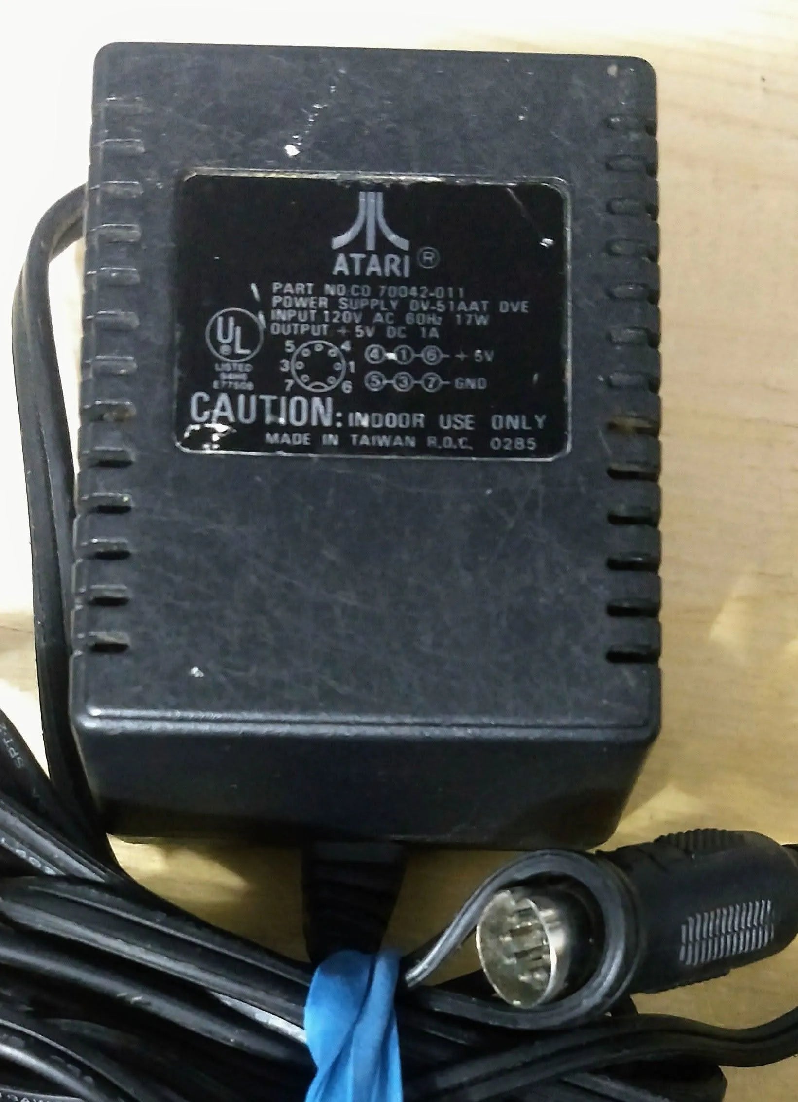 AC Power AdapterSupply for Atari 7800 CO24471 New in Bahrain