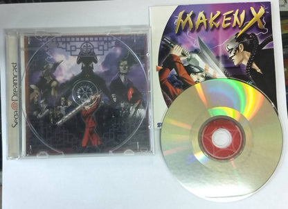 MAKEN X (SEGA DREAMCAST DC) - jeux video game-x