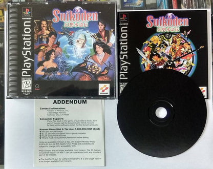 SUIKODEN (PLAYSTATION PS1) - jeux video game-x