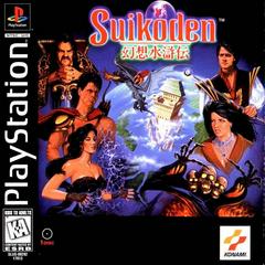 SUIKODEN (PLAYSTATION PS1) - jeux video game-x